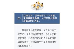 雷竞技官网欢迎app